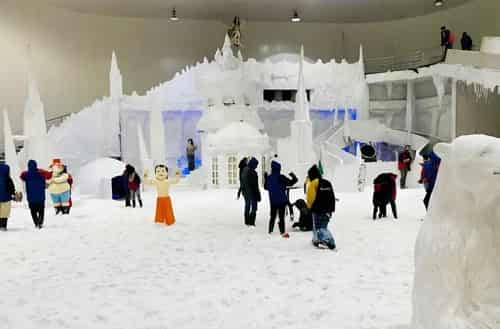 Snow City